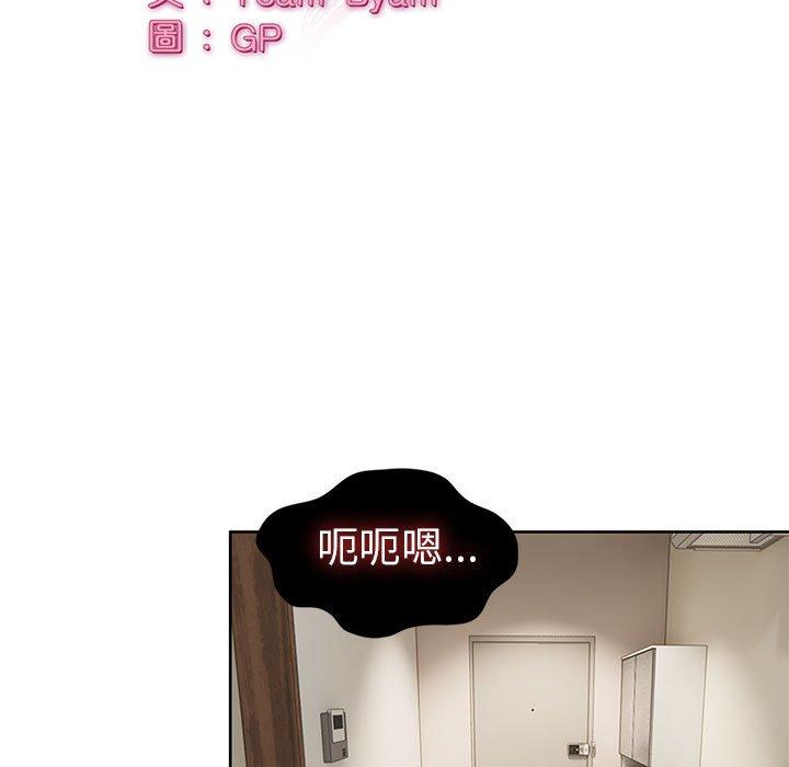第13话-顽皮女孩敏儿-Team Byam,GP（第7张）