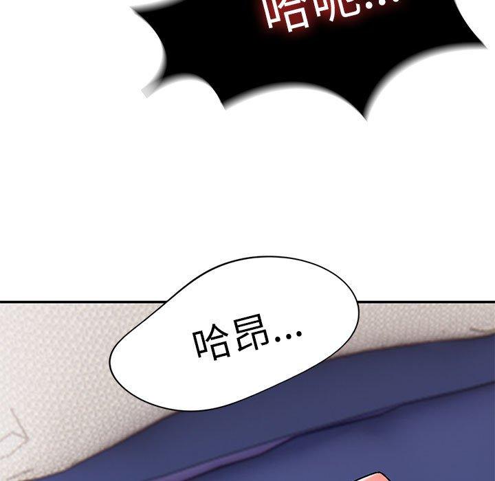 第13话-顽皮女孩敏儿-Team Byam,GP（第11张）