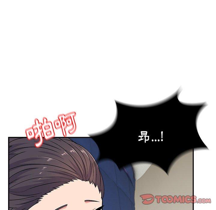 第13话-顽皮女孩敏儿-Team Byam,GP（第21张）