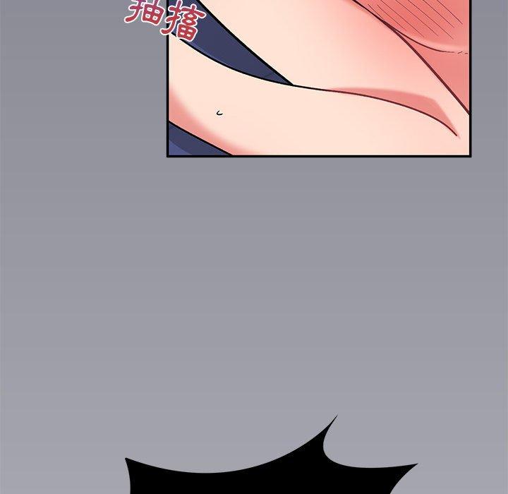 第13话-顽皮女孩敏儿-Team Byam,GP（第40张）