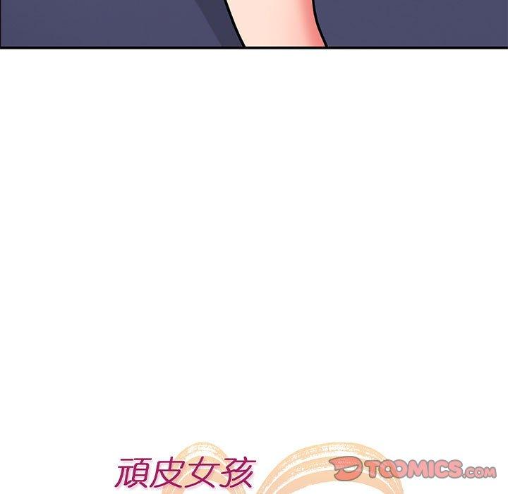 第14话-顽皮女孩敏儿-Team Byam,GP（第9张）