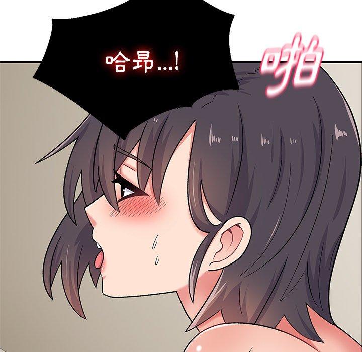 第14话-顽皮女孩敏儿-Team Byam,GP（第16张）