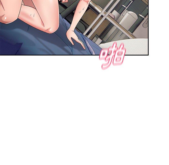 第14话-顽皮女孩敏儿-Team Byam,GP（第22张）