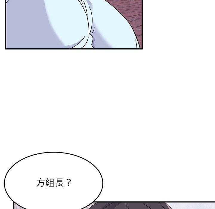 第16话-顽皮女孩敏儿-Team Byam,GP（第32张）
