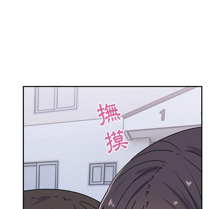 第16话-顽皮女孩敏儿-Team Byam,GP（第38张）