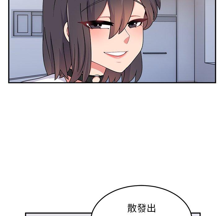 第16话-顽皮女孩敏儿-Team Byam,GP（第50张）