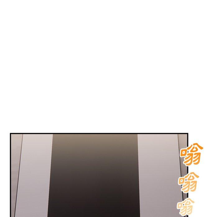 第16话-顽皮女孩敏儿-Team Byam,GP（第54张）