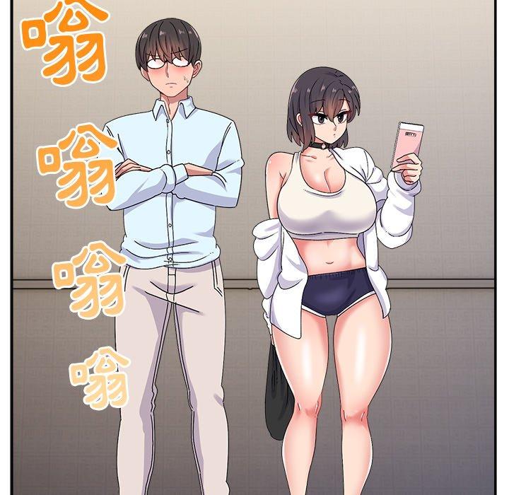 第16话-顽皮女孩敏儿-Team Byam,GP（第56张）