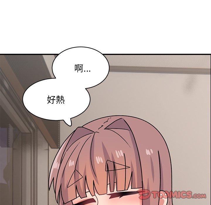 第23话-顽皮女孩敏儿-Team Byam,GP（第57张）