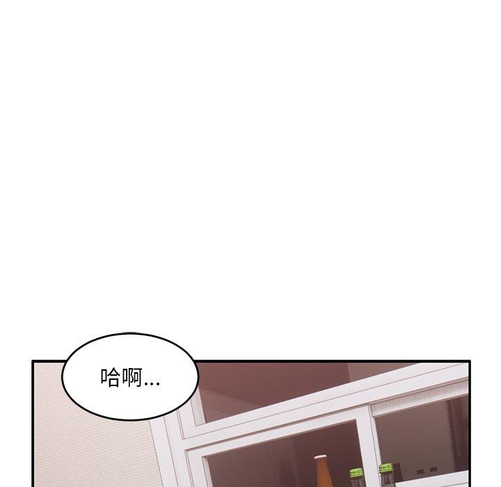 第24话-顽皮女孩敏儿-Team Byam,GP（第14张）