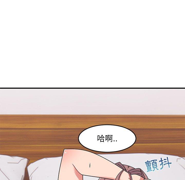 第24话-顽皮女孩敏儿-Team Byam,GP（第22张）