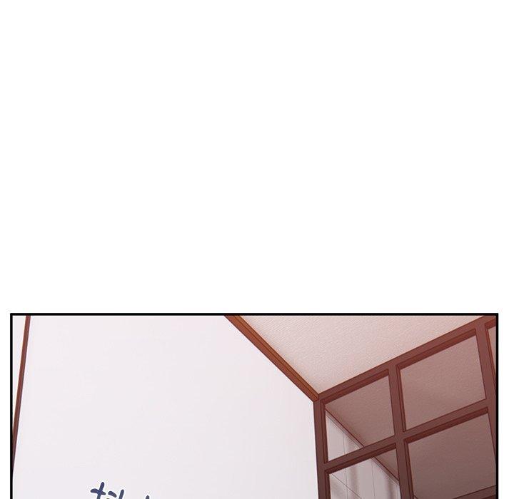 第25话-顽皮女孩敏儿-Team Byam,GP（第15张）