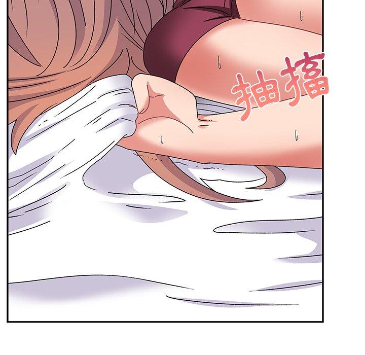 第25话-顽皮女孩敏儿-Team Byam,GP（第19张）