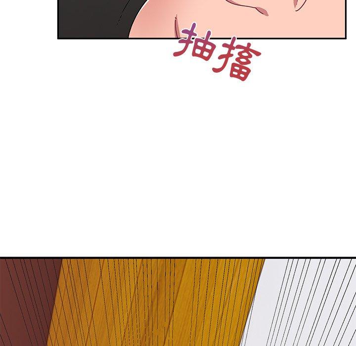 第25话-顽皮女孩敏儿-Team Byam,GP（第22张）