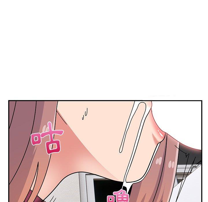 第27话-顽皮女孩敏儿-Team Byam,GP（第20张）