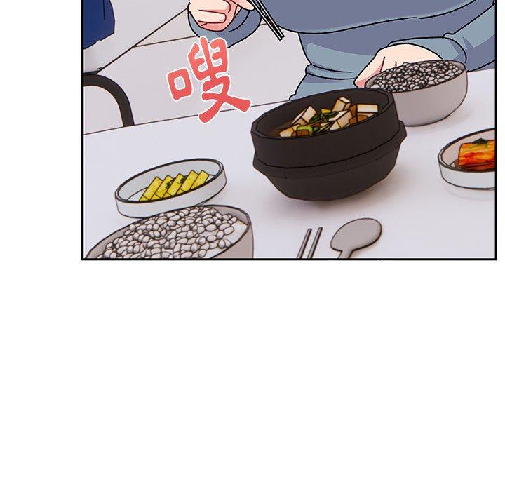 第28话-顽皮女孩敏儿-Team Byam,GP（第18张）