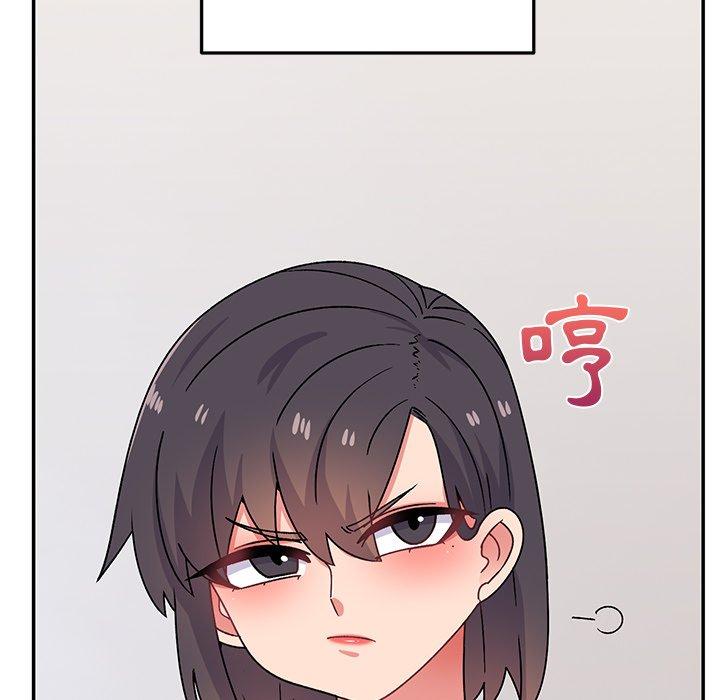 第28话-顽皮女孩敏儿-Team Byam,GP（第36张）