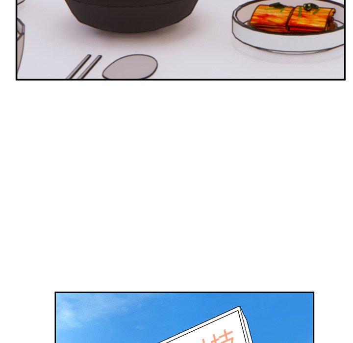 第28话-顽皮女孩敏儿-Team Byam,GP（第38张）