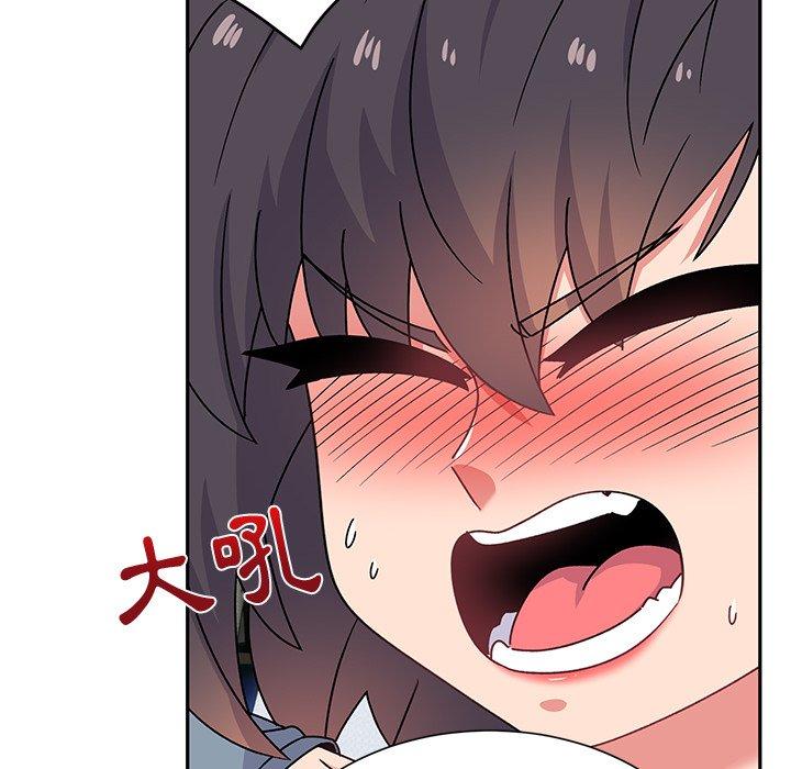 第29话-顽皮女孩敏儿-Team Byam,GP（第33张）