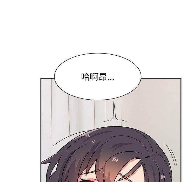 第29话-顽皮女孩敏儿-Team Byam,GP（第37张）