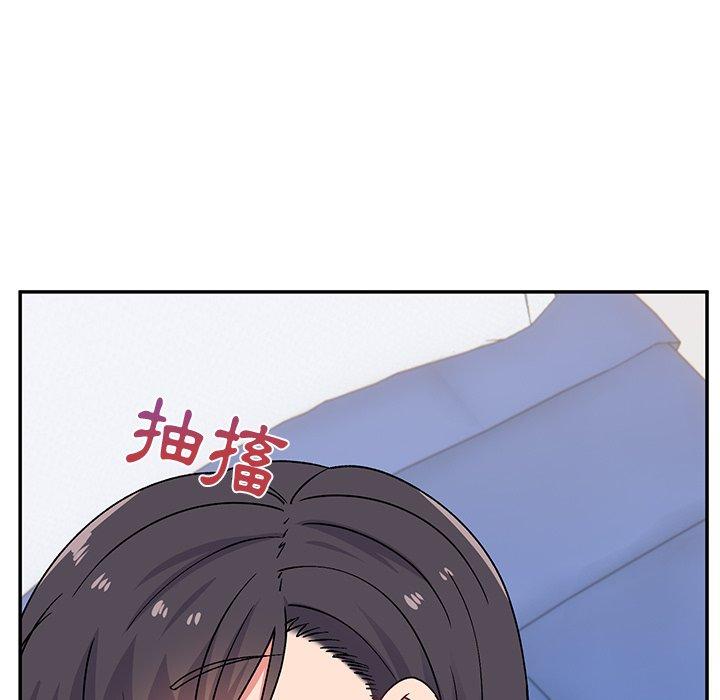 第29话-顽皮女孩敏儿-Team Byam,GP（第45张）