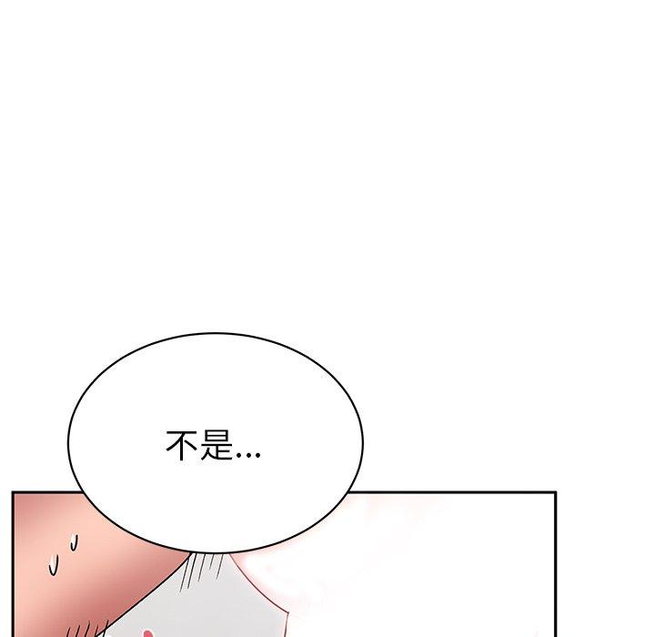 第29话-顽皮女孩敏儿-Team Byam,GP（第74张）