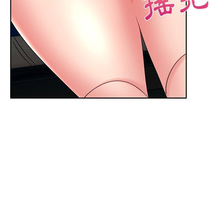 第30话-顽皮女孩敏儿-Team Byam,GP（第8张）