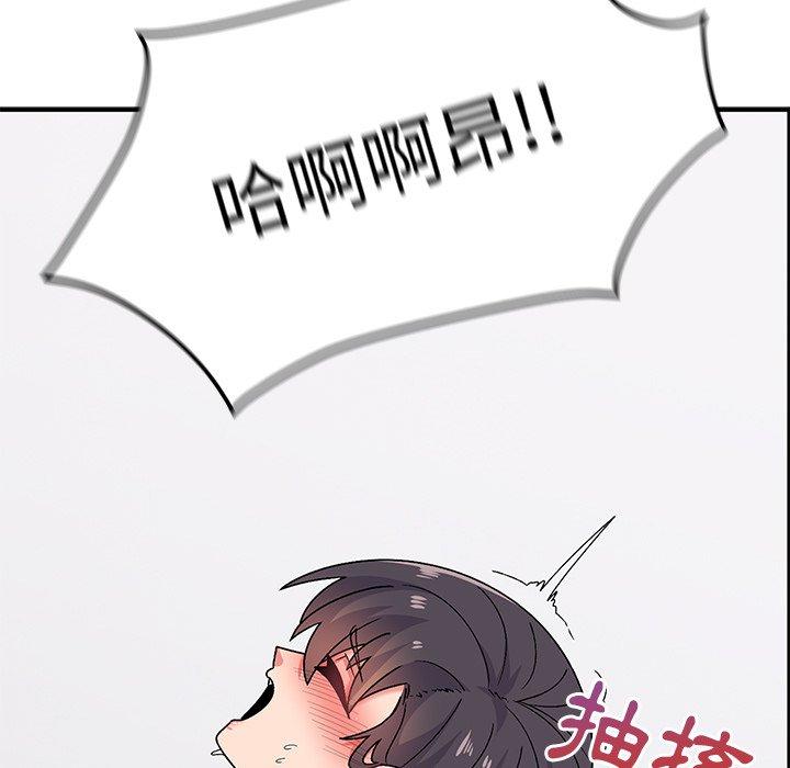 第31话-顽皮女孩敏儿-Team Byam,GP（第7张）