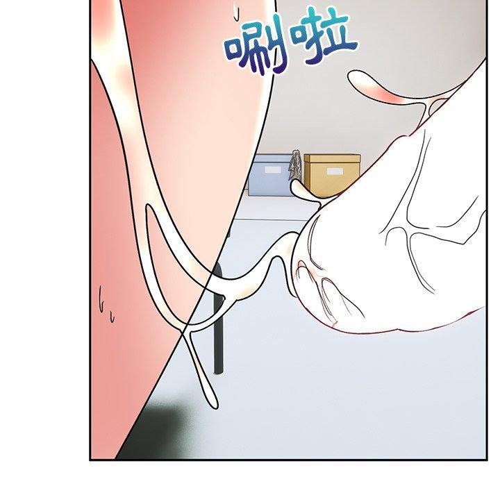第31话-顽皮女孩敏儿-Team Byam,GP（第11张）