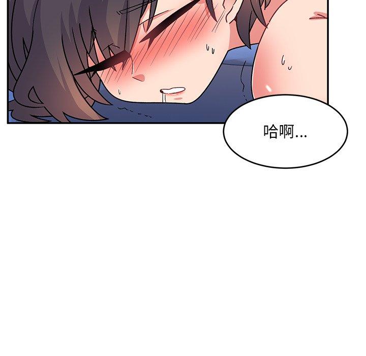第31话-顽皮女孩敏儿-Team Byam,GP（第18张）