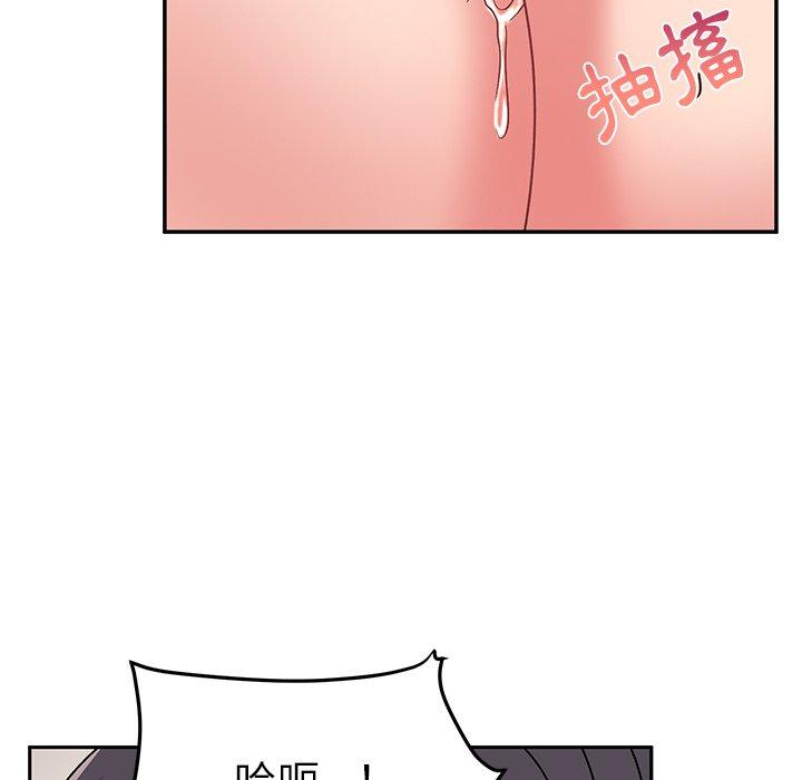 第31话-顽皮女孩敏儿-Team Byam,GP（第20张）