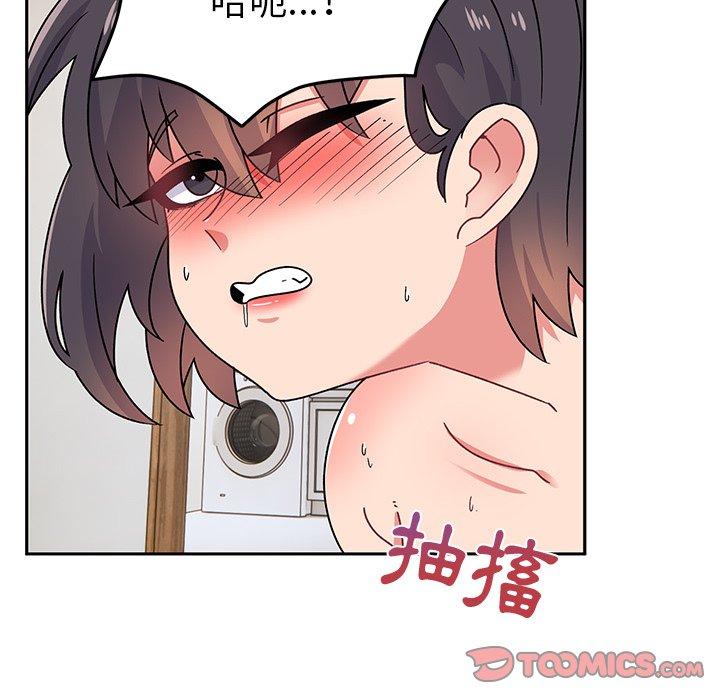 第31话-顽皮女孩敏儿-Team Byam,GP（第21张）