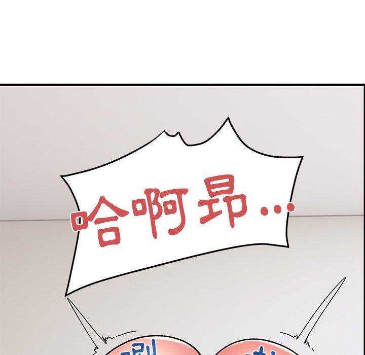 第31话-顽皮女孩敏儿-Team Byam,GP（第24张）