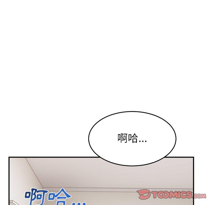 第31话-顽皮女孩敏儿-Team Byam,GP（第39张）