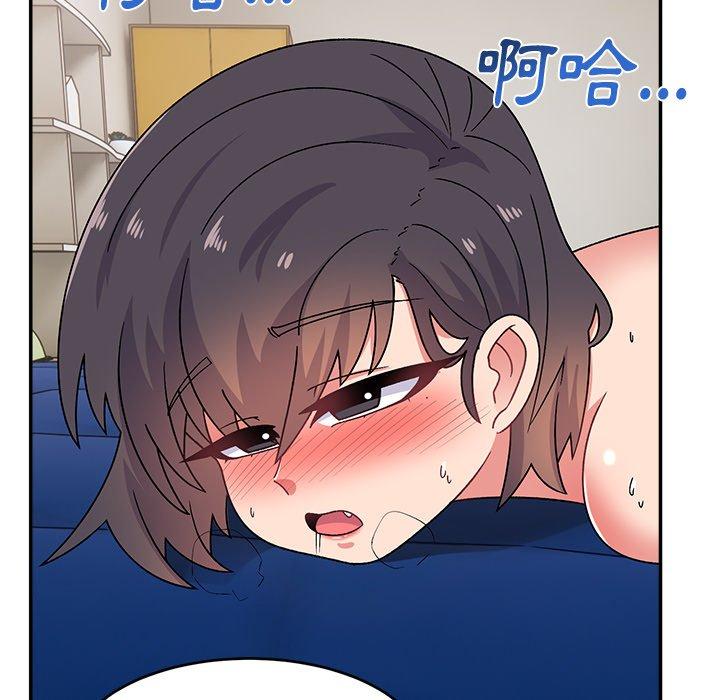 第31话-顽皮女孩敏儿-Team Byam,GP（第40张）