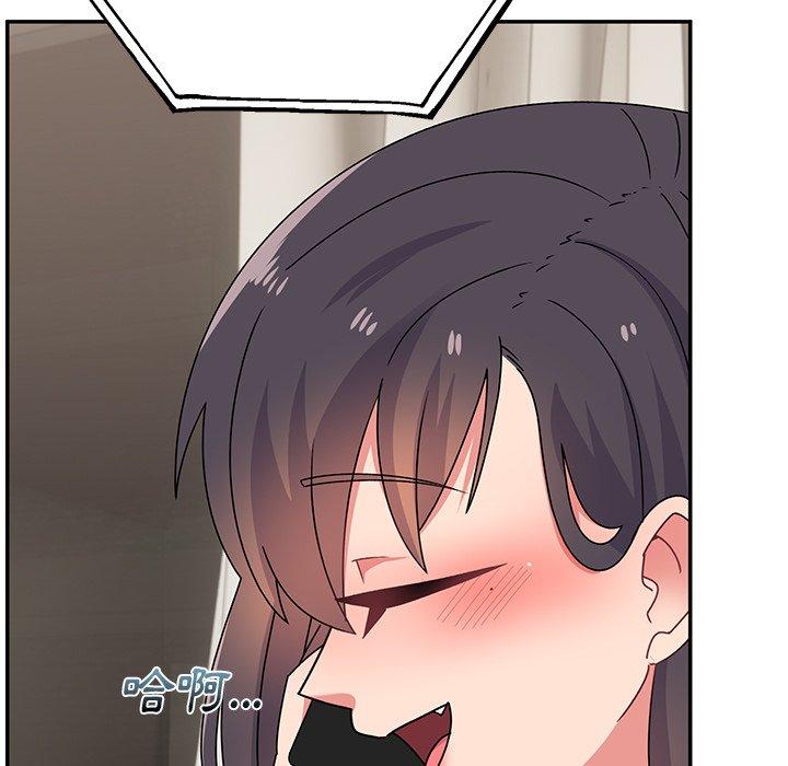 第32话-顽皮女孩敏儿-Team Byam,GP（第32张）