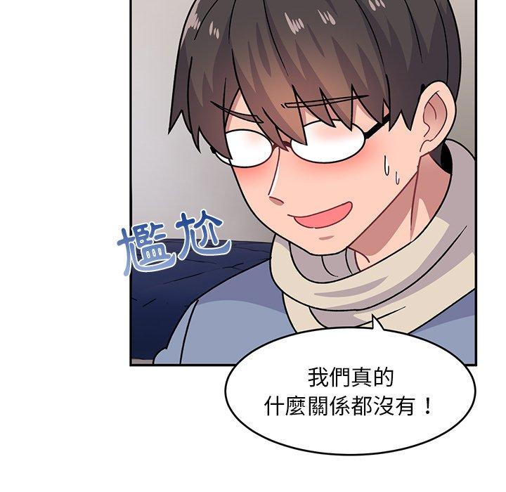 第33话-顽皮女孩敏儿-Team Byam,GP（第26张）