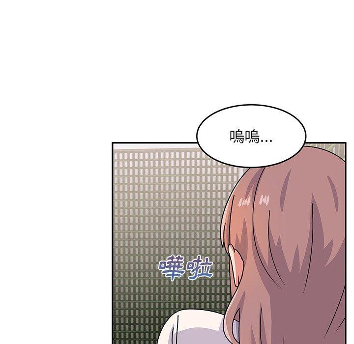 第33话-顽皮女孩敏儿-Team Byam,GP（第30张）
