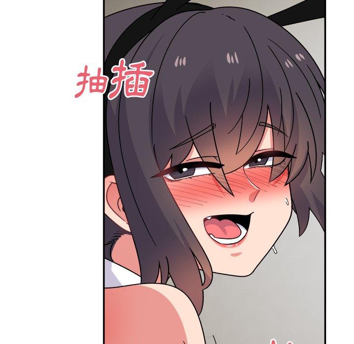 第37话-顽皮女孩敏儿-Team Byam,GP（第14张）
