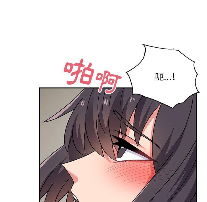 第37话-顽皮女孩敏儿-Team Byam,GP（第19张）
