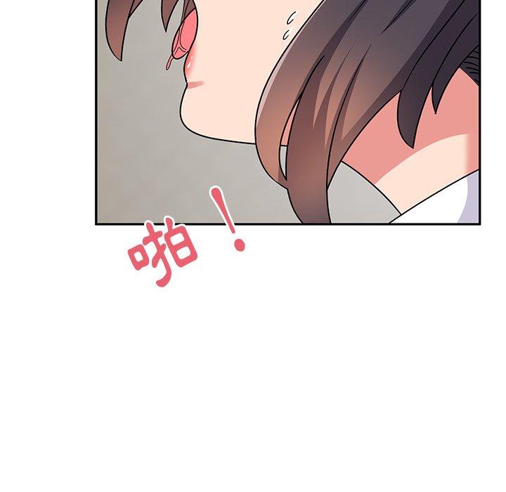 第37话-顽皮女孩敏儿-Team Byam,GP（第20张）