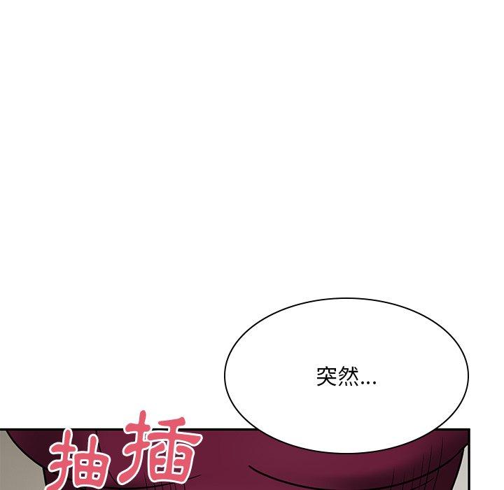 第37话-顽皮女孩敏儿-Team Byam,GP（第21张）