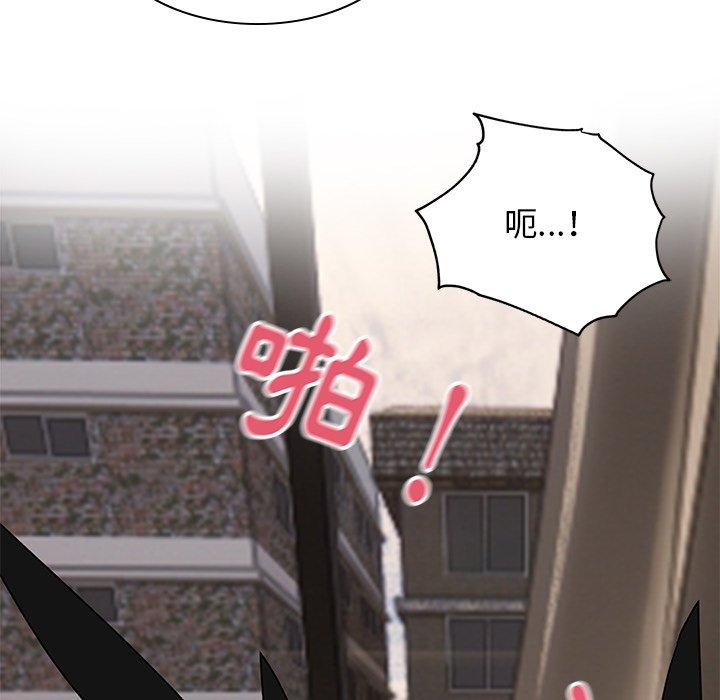 第37话-顽皮女孩敏儿-Team Byam,GP（第34张）