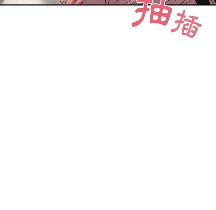 第37话-顽皮女孩敏儿-Team Byam,GP（第42张）