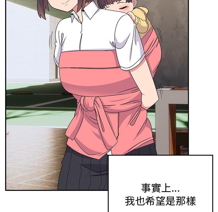 第38话-顽皮女孩敏儿-Team Byam,GP（第8张）