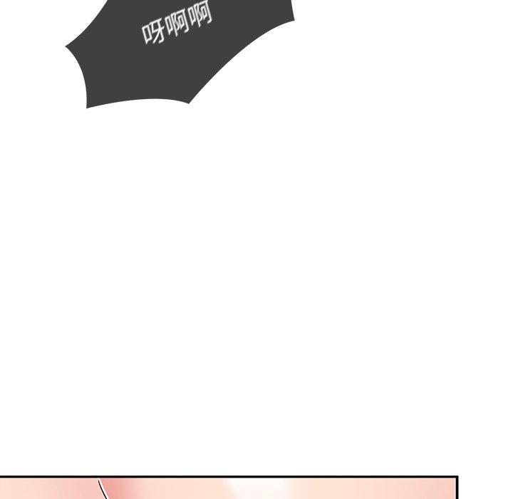 第39话-顽皮女孩敏儿-Team Byam,GP（第29张）
