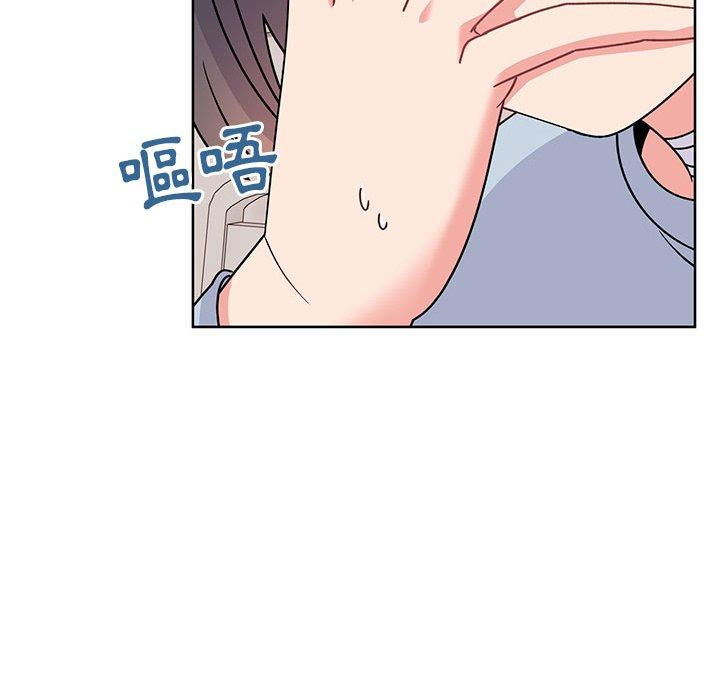 第40话-顽皮女孩敏儿-Team Byam,GP（第23张）