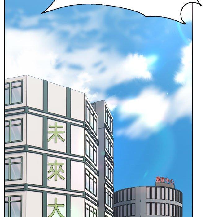 第40话-顽皮女孩敏儿-Team Byam,GP（第31张）