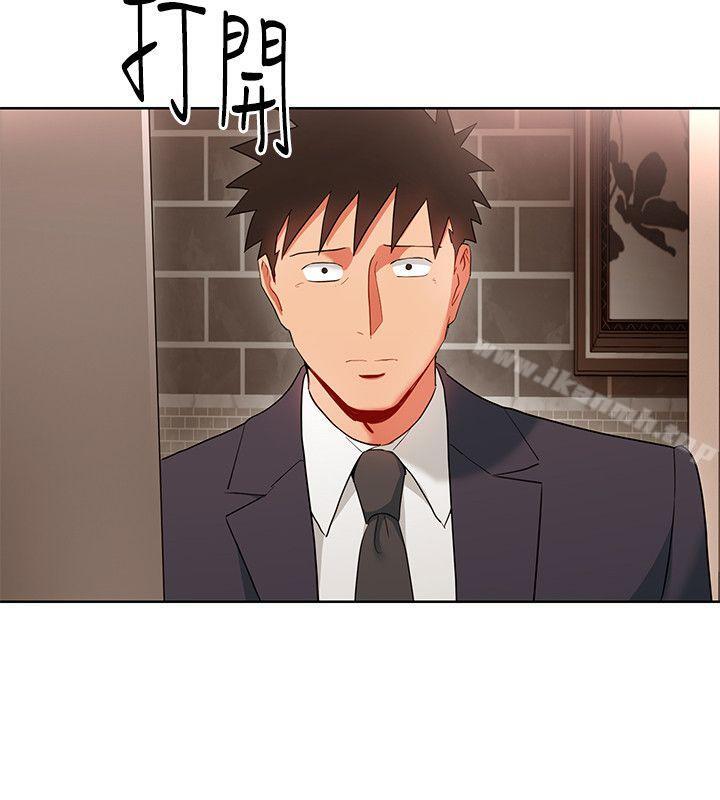 第14话-前辈，这里是男厕欸?!-玩转女上司-哈士奇小子（第6张）