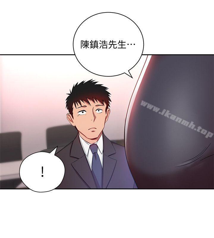 第3话-下班后把时间空下来吧-玩转女上司-哈士奇小子（第7张）